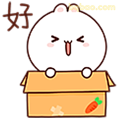 兔子探头说好