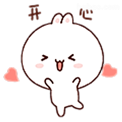 开心小兔跳起来