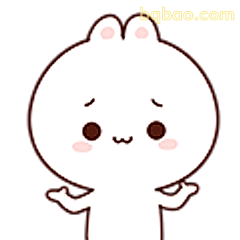 小白兔摊手无奈