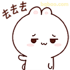 老去去