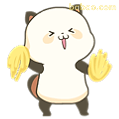 熊猫吐舌比耶