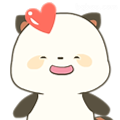 爱心熊猫笑嘻嘻