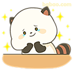 小熊猫委屈巴巴