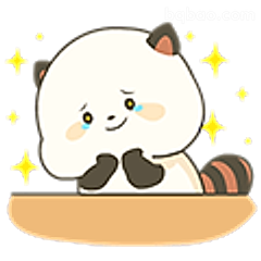 小熊猫委屈巴巴