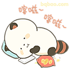 熊猫打呼噜
