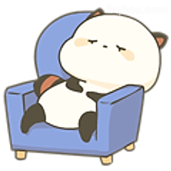 瘫沙发小熊猫