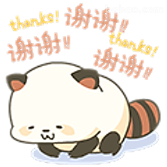 谢谢小浣熊