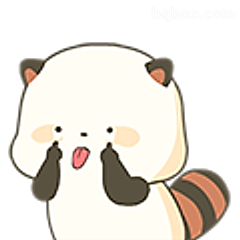 小浣熊捂脸萌态