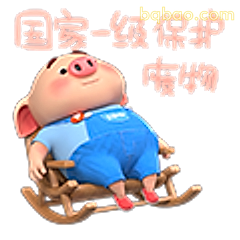 国家一级保护废物