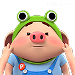 戴青蛙帽的小猪