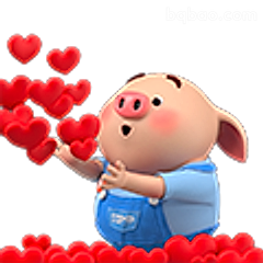 小猪比心送爱心