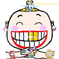 笑到裂开表情包