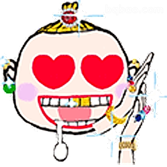 爱心眼笑到流口水