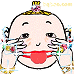 吐舌捂脸小可爱