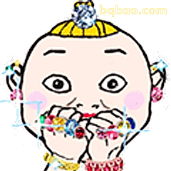 宝宝吃糖超开心