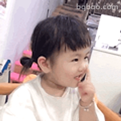 萌娃偷笑表情包