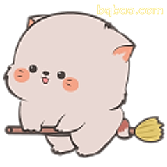 扫地小猫萌翻了