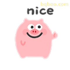 nice小猪比耶