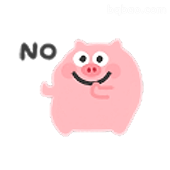 小猪摇头说NO