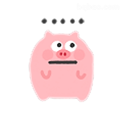 猪猪无语表情包