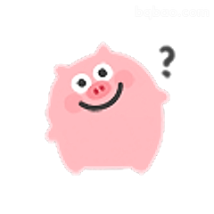 小猪歪头问号