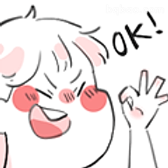 OK！我同意啦