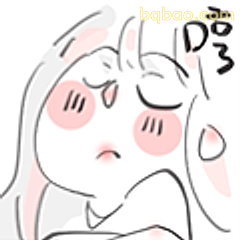 哼唧委屈脸