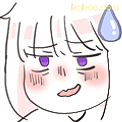 社恐脸红冒汗
