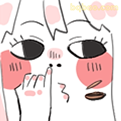 捂嘴偷笑小脸蛋
