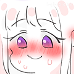 脸红害羞小表情