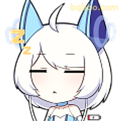 困到冒Zzz的猫耳少女