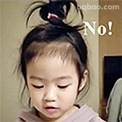 小女孩摇头说No