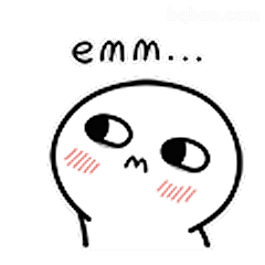 emm...小表情