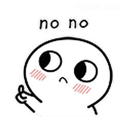 no no 摇头拒绝