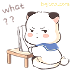 熊猫宝宝困惑脸