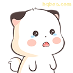 小奶猫委屈巴巴
