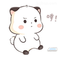 哼！小仓鼠生气了