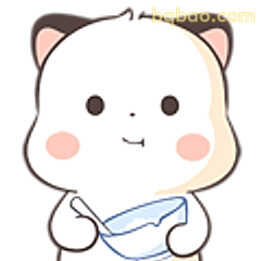 小猫捧碗萌萌哒