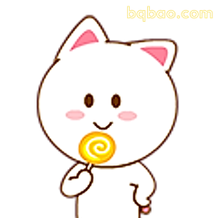 吃棒棒糖的小白猫