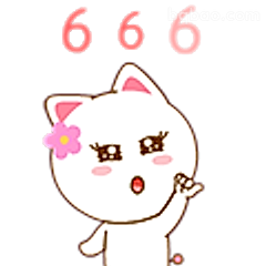 666猫咪点赞