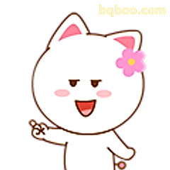戴花小猫招手