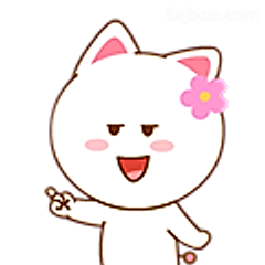 戴花小猫招手