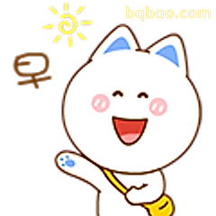 早安小猫挥手