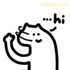 猫咪挥手说hi