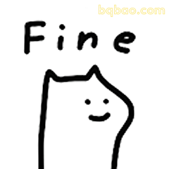 Fine猫猫微笑