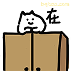 猫在柜子上写着在
