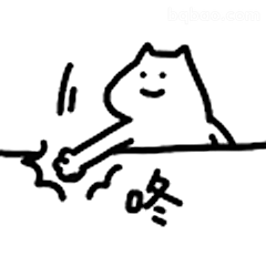 猫爪拍桌咚