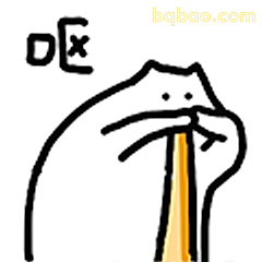 猫猫吐舌头