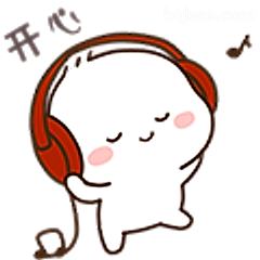 开心听歌小幽灵