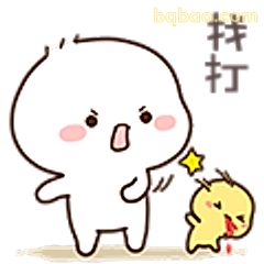 找打小黄鸡